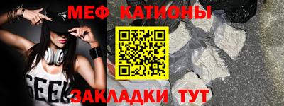 бутират Донской