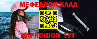 наркотики Дубна