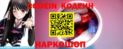 кокаин перу Донецк