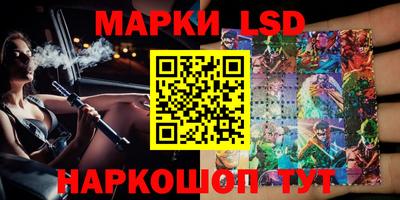 кокаин перу Донецк