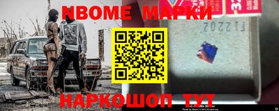 бутират Донской