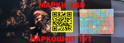 бутират Донской