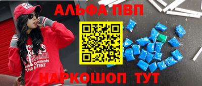 кокаин перу Донецк