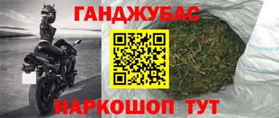 кокаин перу Донецк