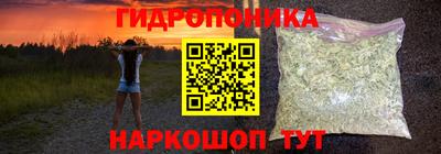 наркотики Дубна