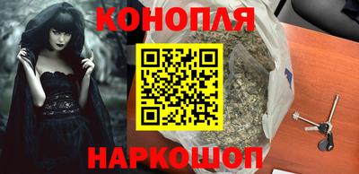 наркотики Дубна