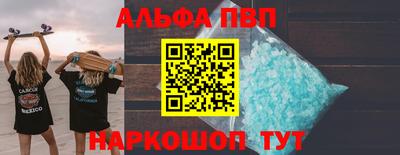 кокаин перу Донецк