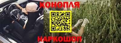 кокаин перу Донецк