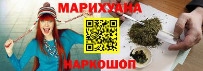 кокаин перу Донецк