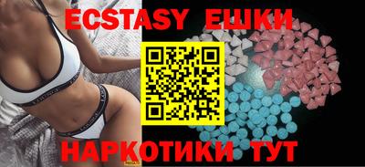 кокаин перу Донецк