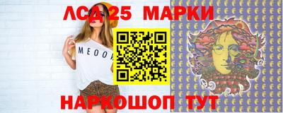 бутират Донской