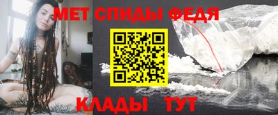 бутират Донской