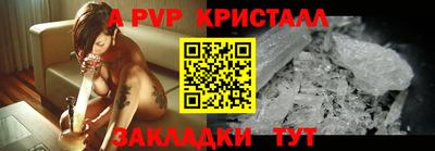 бутират Донской