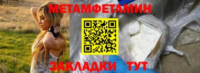наркотики Дубна