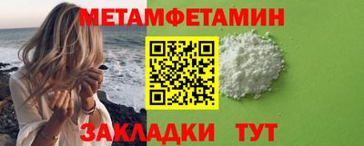 кокаин перу Донецк