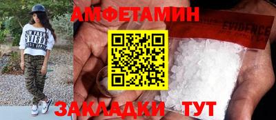 наркотики Дубна