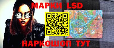 бутират Донской