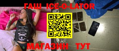 кокаин перу Донецк