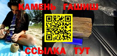 кокаин перу Донецк