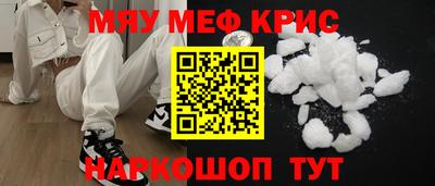 бутират Донской