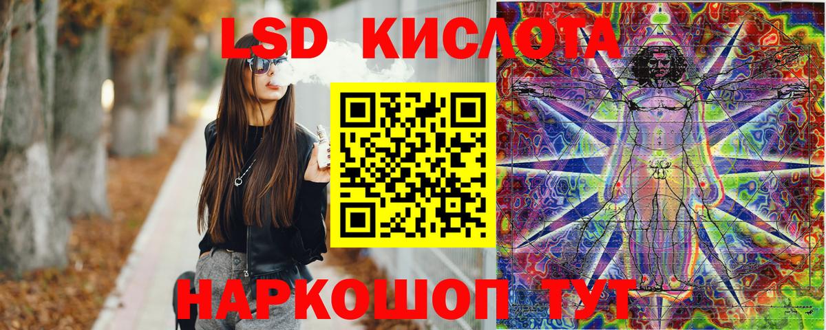 Нижнекамск  Марки N-bome 1,8мг  Марки NBOMe  Марки N-bome 1,8мг  Вход с VPN 